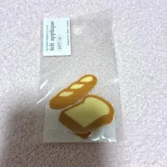 リバースプロダクツ アップリケ パン