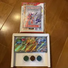 2025年最新】リザードン スペシャルデッキセットの人気アイテム - メルカリ