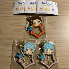 あんスタ　天満光　紫之創　みにコレチャームコレクション