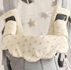 ベビービョルン　ハーモニー　よだれカバー首回りカバーセット　チェリー　シンプル