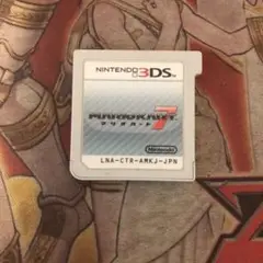 マリオカート7 3DS ソフト