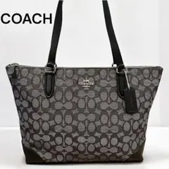 【未使用】COACH トートバッグ シグネチャージャガード A4収納 肩掛け可