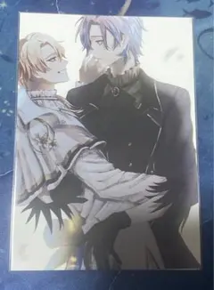 プロセカ 天馬司 神代類 ネップリ ネットプリント