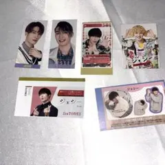 ジェシー 切り抜き6枚セット