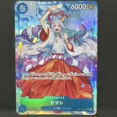 2025年最新】ヤマト（SRパラレル）の人気アイテム - メルカリ