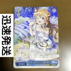 行雲流水 霊夢 PR - メルカリ