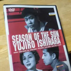 VHS 太陽の季節　石原裕次郎 Amazon.co.jp: 太陽の季節 HDリマスター版／長門裕之,南田洋子