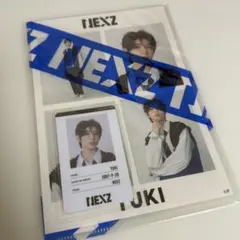 nexz サノクトレカ ユウキ Amazon.co.jp: NEXZ ネクスジ Ride the Vibe トレカ YUKI ユウキ