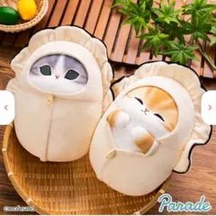 2025年最新】mofusandマスコットの人気アイテム - メルカリ