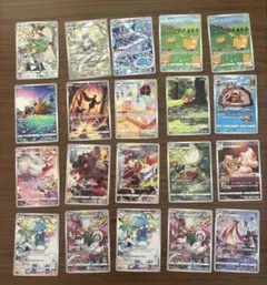 ポケモンカード AR CHRまとめ売り - メルカリ