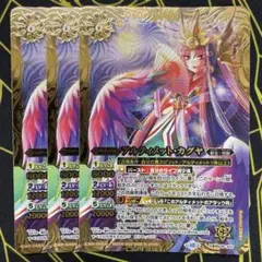 Item thumbnail for item 16875aa1-7884-4b40-96ef-3090d0bb5578