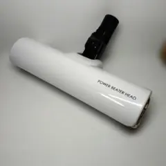 東芝トルネオ掃除機POWER BEATER HEAD ふとんクリーナー用ヘッドのサムネイル