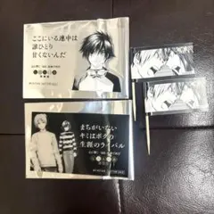 black.design.black様 リクエスト 2点 まとめ商品