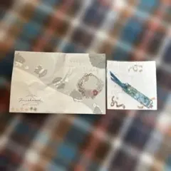 【非リア用】元カノからの手紙 手術後に届いた元カノからの手紙…書かれていた本音とは＜夫にGPS