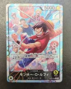 神の島の冒険　モンキー・D・ルフィ L リーダー　パラレル