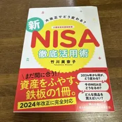 Item thumbnail for item 51f074ac-aad1-462b-a050-a5a9c2382b84