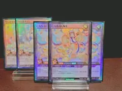 キャンディーライブ オーバーラッシュレア 遊戯王 ラッシュデュエル