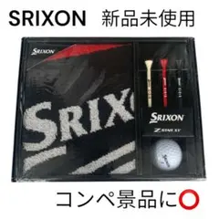 Srixon ゴルフ用品スリクソンタオルゴルフボールティーセットコンペ景品ギフト