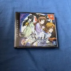 【正常動作品】ドリームキャスト インタールード