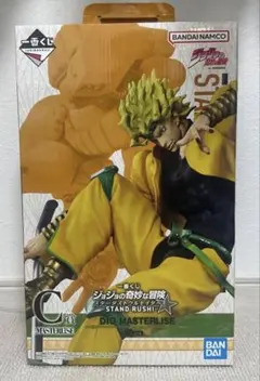 DIO MASTERLISE フィギュア 一番くじ