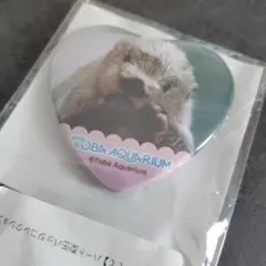 メイ ハート型缶バッジ カプくじ×鳥羽水族館 ラッコのメイちゃんくじ E