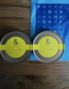 2025年最新】カリヨンの音色の人気アイテム - メルカリ