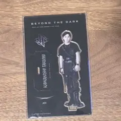 ♡専用出品♡川西拓実グッズセット 2025年最新】川西拓実の人気アイテム - メルカリ