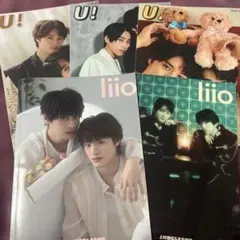 2026年最新】上村謙信の人気アイテム - メルカリ