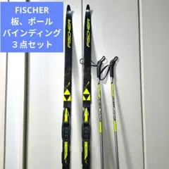 2026年最新】クロスカントリー ポールの人気アイテム - メルカリ