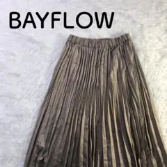 BAYFLOW プリーツスカート ロング丈 ウェストゴム サイズ２のサムネイル