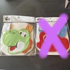 ちゃん⭐︎様新品　ユニバ　ヨッシー　デザイン スタイ