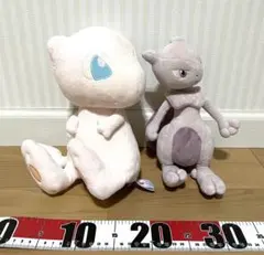 ミュウ ミュウツー ぬいぐるみ セット