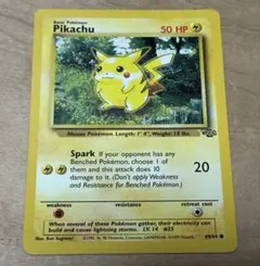 ポケモンGO ピカチュウ 028/078 英語版 未開封 プロモ - メルカリ