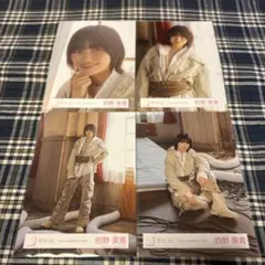 2025年最新】的野美青 生写真 nightmareの人気アイテム - メルカリ