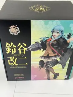 鈴谷改二 ワンホビセレクション～艦これ～ 未開封品 フィギュアレビュー ワンホビセレクション 鈴谷改二 - 金の