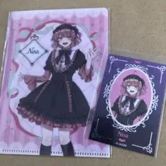 おらふ様 リクエスト 2点 まとめ商品