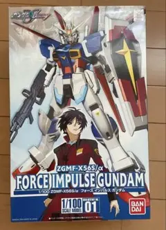 2026年最新】1/100 ガンプラ seedの人気アイテム - メルカリ
