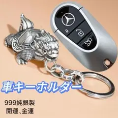 2025年最新】足銀の人気アイテム - メルカリ