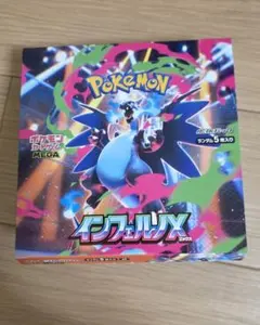 ポケカ「ムニキスゼロ」「スタートデッキ100 」海外版 BOX - メルカリ