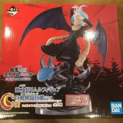 一番くじ 転スラ C賞 神之怒リムルフィギュア　自動戦闘状態ver.のサムネイル