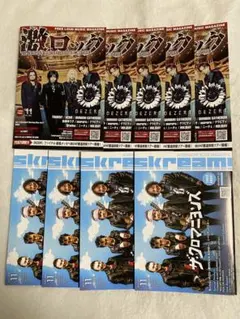 [専用] まとめ商品　リピートお客様　専用ページ