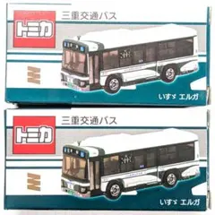 2026年最新】トミカ 三重交通バスの人気アイテム - メルカリ