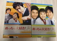 きのう何食べた？ シーズン1 シーズン2 劇場版 正月スペシャル DVD