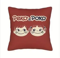 【新品未使用品】ペコちゃんクッションカバー