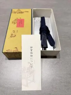 Item thumbnail for item 3dafac35-201f-4665-aba5-408510e6b99f