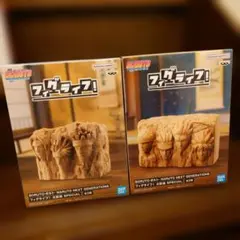 【未開封】NARUTO フィグライフ 火影岩 全2種 まとめ売り