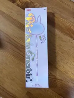 なかじま様 リクエスト 2点 まとめ商品