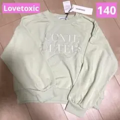 Lovetoxic ラブトキ　S140 長袖 トップス　トレーナー
