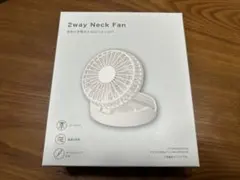 【美品】ニトリ DAY Value 首掛け充電式2WAYファン 本体のサムネイル