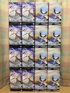 葬送のフリーレン マキシマティック ヒンメル フリーレン フィギュア